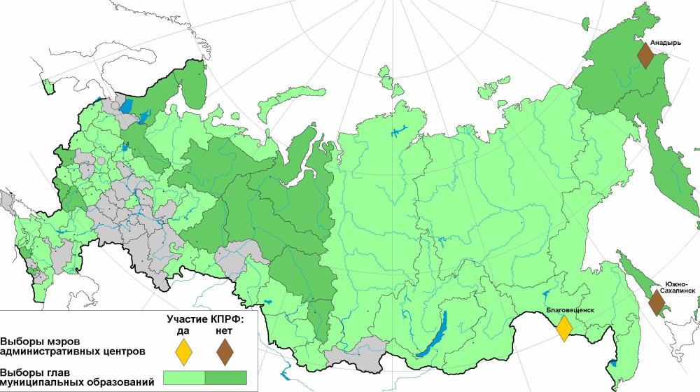 Выборы глав муниципалитетов. Средний результат КПРФ - 18%