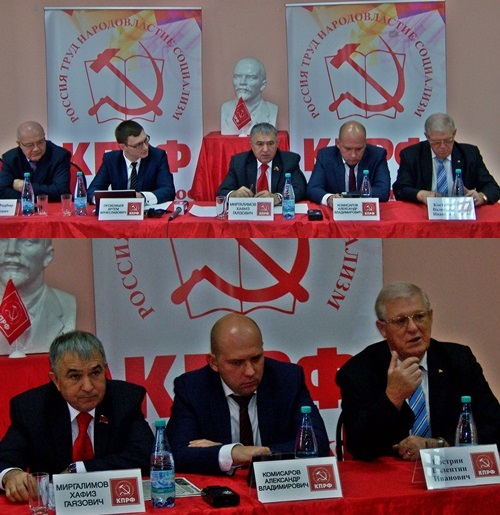 Пресс-конференция коммунистов Татарстана, посвященная итогам выборов в республиканский Госсовет