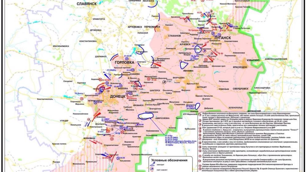 К «перемирию» в Донбассе:  Новый виток конфликта и гражданской мятежевойны неизбежны