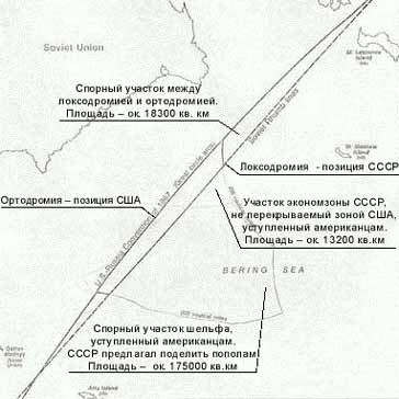 Депутаты-коммунисты предлагают отменить «линию предательства Шеварднадзе»