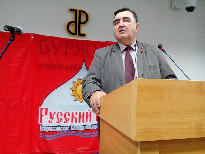 Защищай русский мир! В Санкт-Петербурге прошло Собрание патриотической общественности