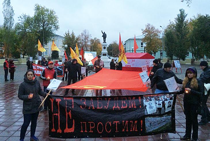 Акция памяти защитников Верховного Совета прошла в Оренбурге