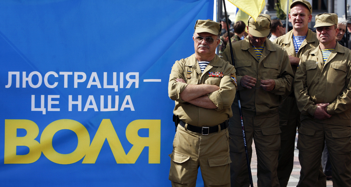 Украина зачищает ученых. Под закон о люстрации начали попадать академики