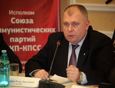 И.Н. Макаров, Председатель ЦКРК ЛКСМ РФ: «Равнение – на комсомольцев Сибири!»