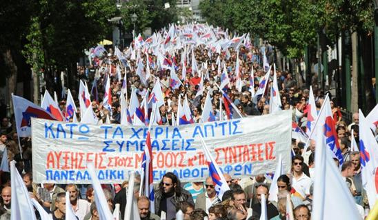 Массовые митинги ПАМЕ прошли в десятках городов Греции