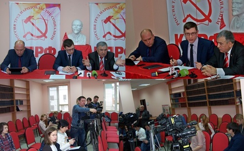 Казань. Пресс-конференция коммунистов, посвященная беспрецедентному произволу Центральной Избирательной комиссии Республики Татарстан