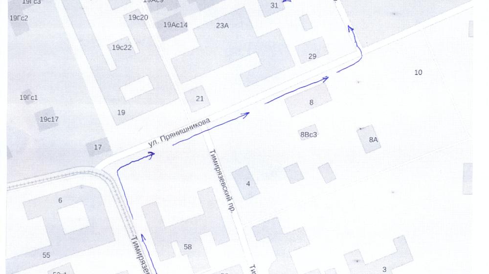 18 октября в 10.00 в Москве начнется международная научная конференция, посвященная 20-летнему юбилею образования РУСО