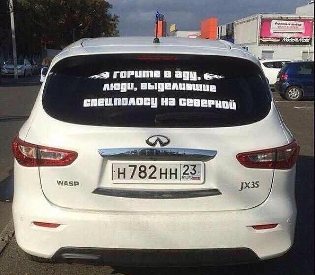Кандидат в члены ЦК КПРФ Д.В.Коломиец: "Власти Краснодара вовремя не решают проблемные вопросы нашего города" 
