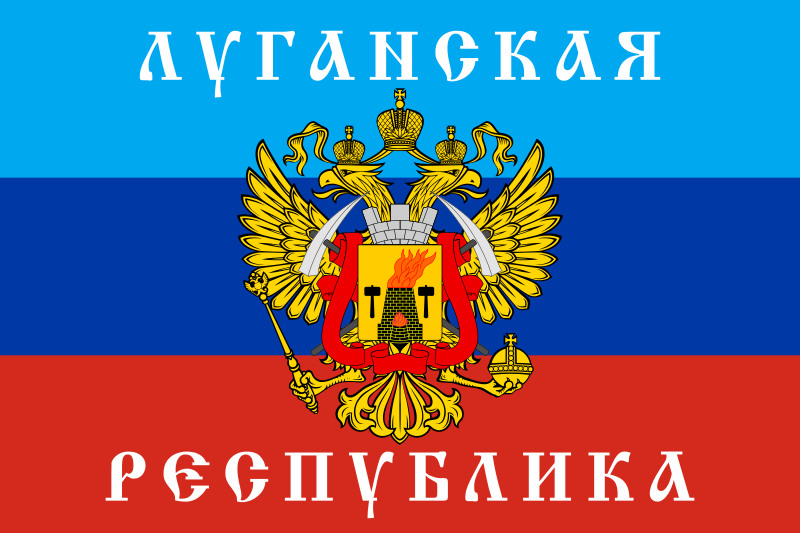 Российские коммунисты поедут наблюдателями на выборы в Луганскую Народную Республику