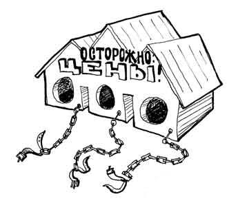 "Осторожно цены!". Подборка политических анекдотов от И.И. Никитчука 