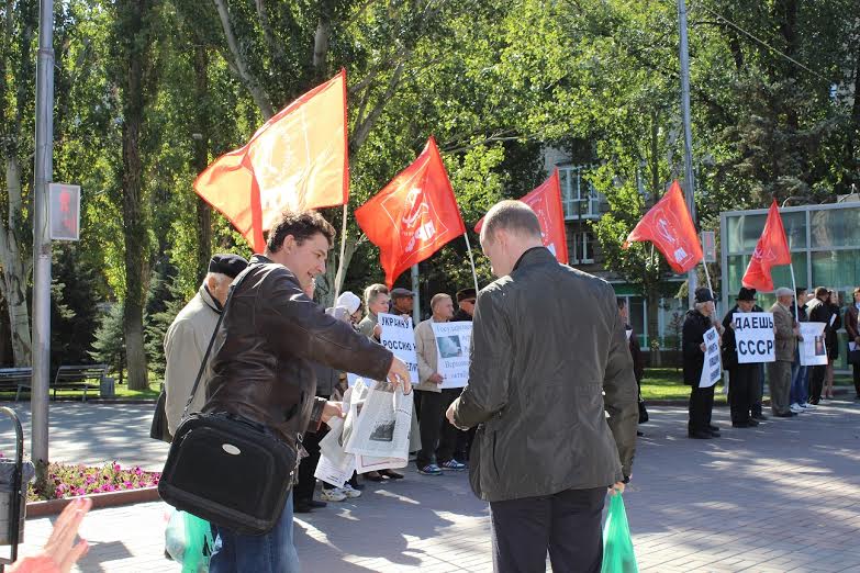 Сталинградские коммунисты почтили память защитников Cоветской власти