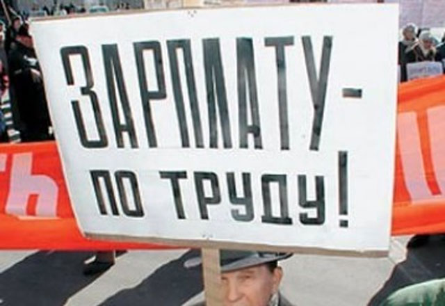 По запросу депутатов КПРФ прокуратура внесла представление об устранении нарушений, связанных с невыплатой зарплаты бастующим строителям Нововоронежской АЭС-2
