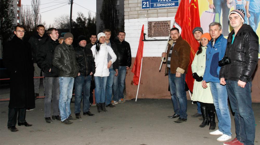 Воронежские коммунисты провели автопробег, посвященный 96-летию ВЛКСМ