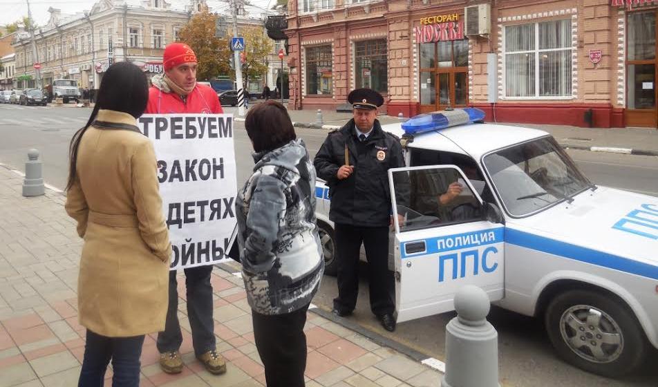 Саратов. Марафон пикетов КПРФ
