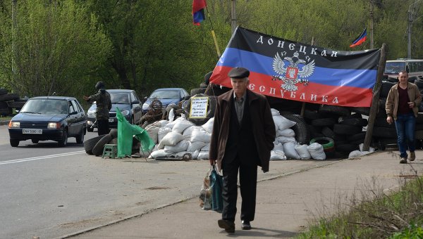 Донецкая Народная Республика подписала с Киевом соглашение о линии разграничения