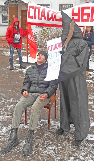 «Спайс убивает!» Молодёжь Ивановской области начала борьбу за выживание своего поколения в условиях XXI века
