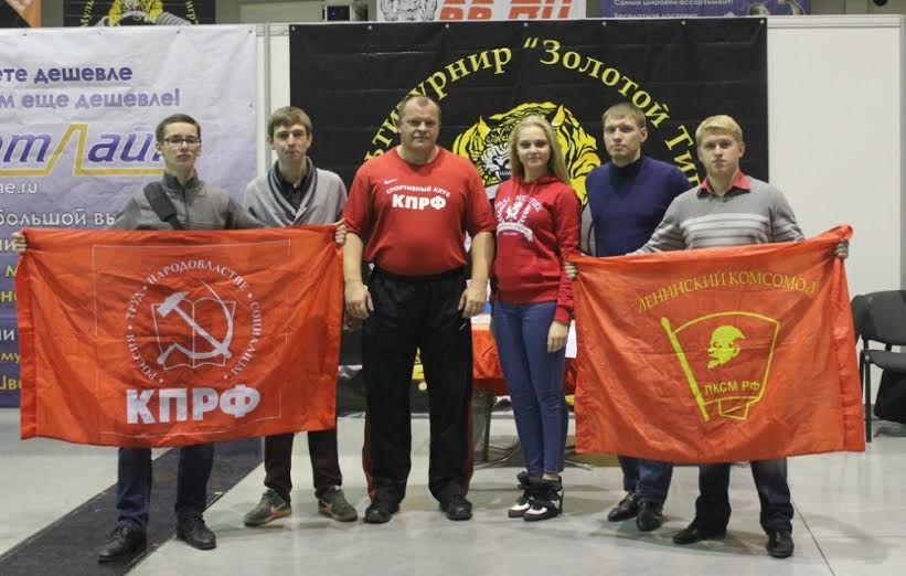 Денис Оглоблин из Спортклуба КПРФ стал вице-чемпионом мира по жиму штанги лежа!