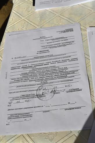 Жители Сочи протестуют против строительного беспредела