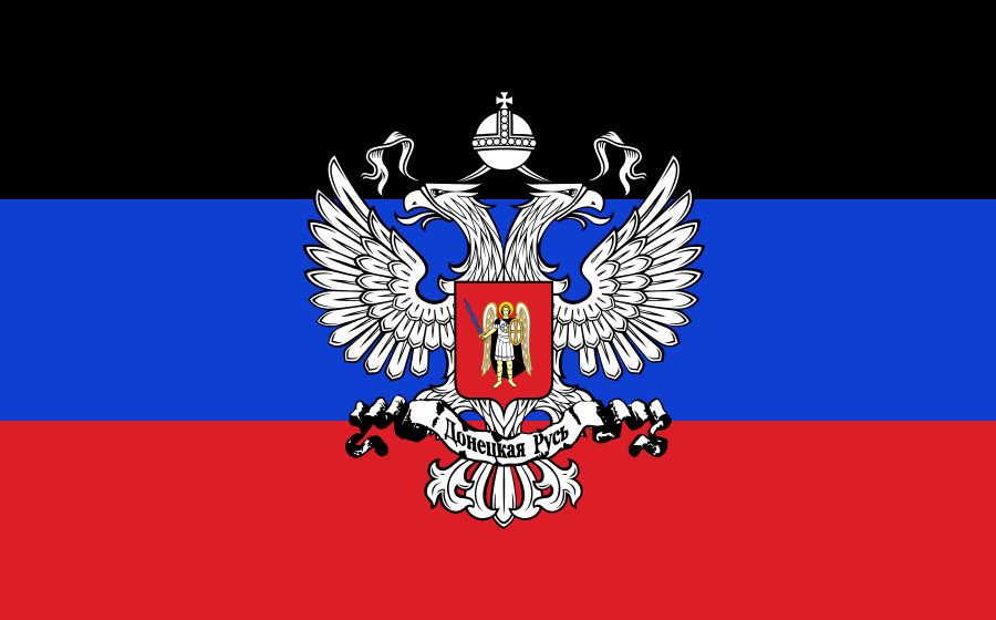 В ДНР 8 октября создадут Компартию