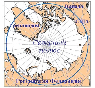 Л.И. Калашников: России необходимо отказаться от позиции самоограничения в Арктике