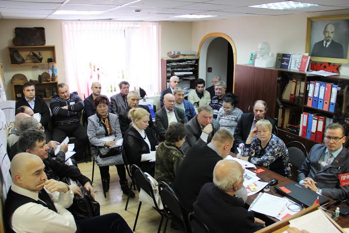 Состоялся III Пленум Комитета Коми республиканского отделения КПРФ