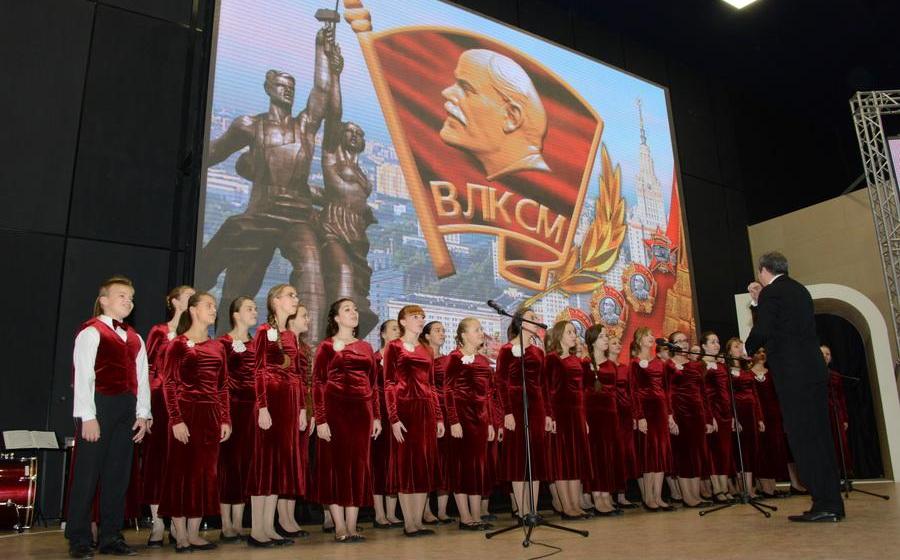«Ленин. Партия. Комсомол». В Москве прошел торжественный вечер, посвященный 96-летию Ленинского Комсомола