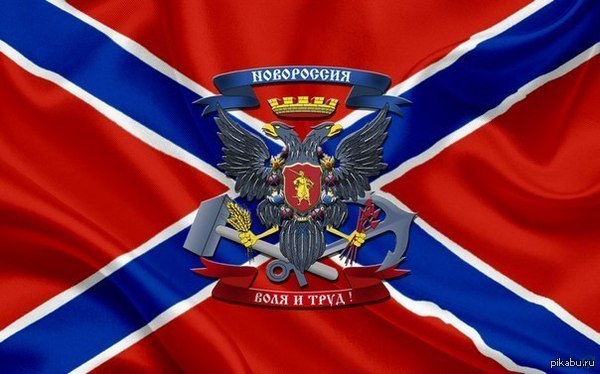 К.К. Тайсаев и В.Р. Родин прибыли в ЛНР и ДНР