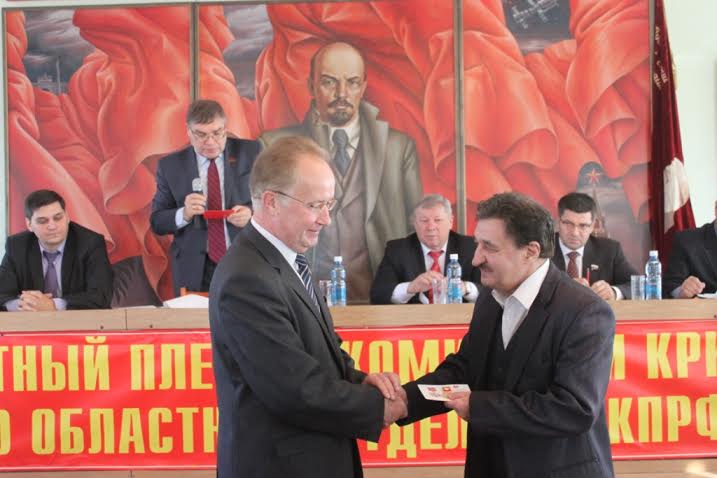 Состоялся II (совместный) Пленум Омского областного комитета и КРК КПРФ