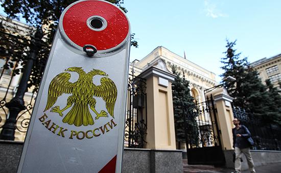 Более половины топ-менеджеров Центрального Банка сдали декларации с неверными данными