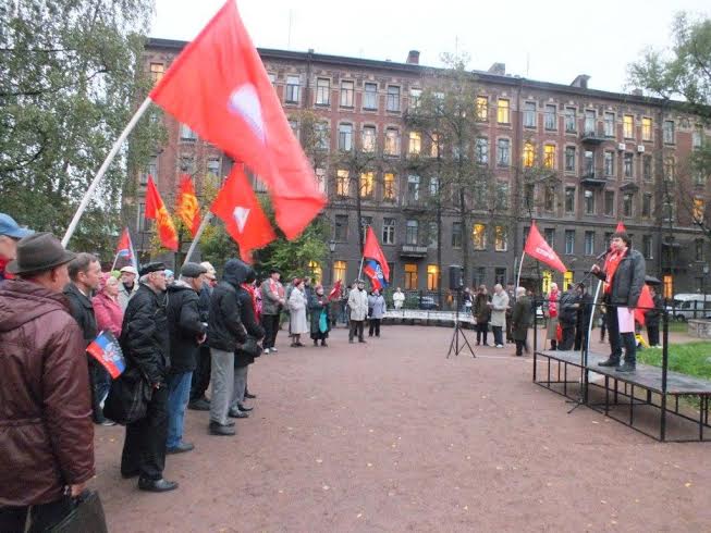 В Санкт-Петербурге прошел митинг под лозунгом: «Спасение Новороссии – залог спасения России!»