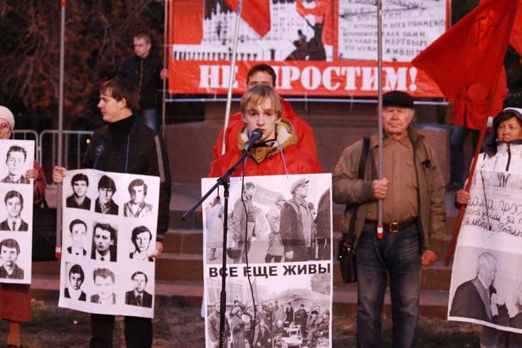 Митинг и шествие в Саратове: «Не забудем! Не простим!»