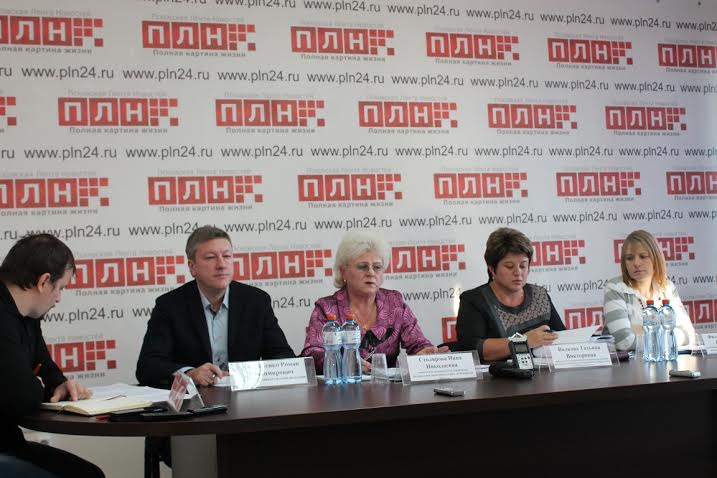 Псковская область. Новый налог на недвижимость возрастет значительно