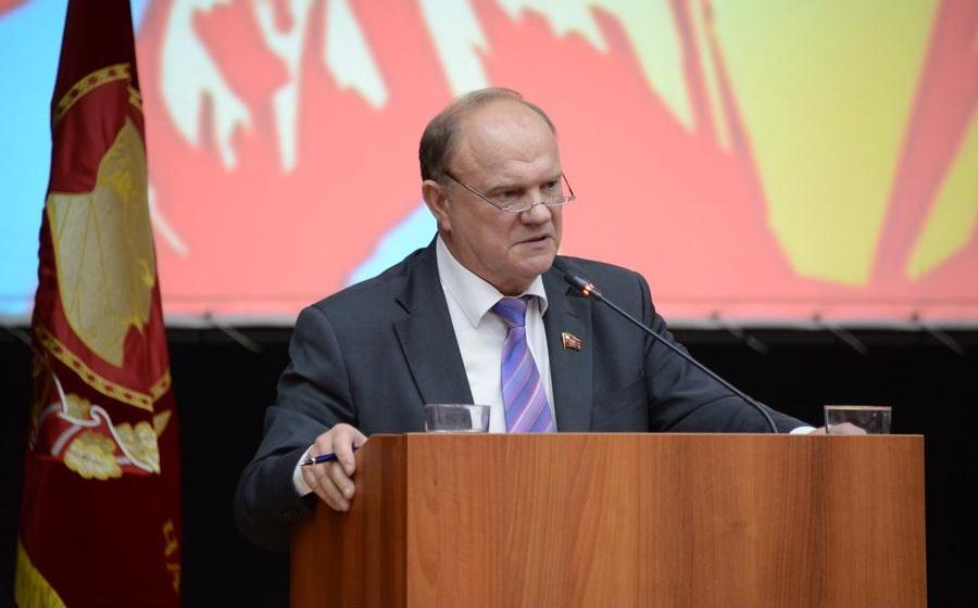 Г.А. Зюганов: «Мы находимся на пороге больших изменений». В Подмосковье завершил свою работу VI (октябрьский) Пленум ЦК КПРФ