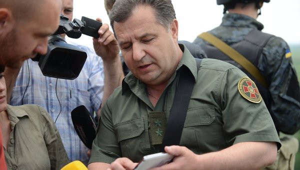 Вице-премьер Донецкой Народной Республики Андрей Пургин: Назначение Полторака главой МО Украины - симптом фашизации страны