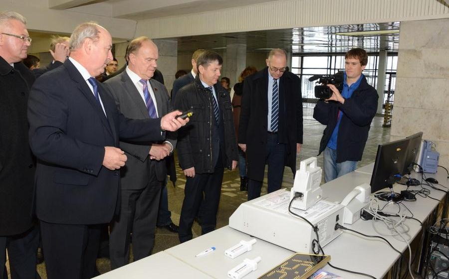 Г.А. Зюганов встретился в Минске с трудовым коллективом ОАО «Интеграл»