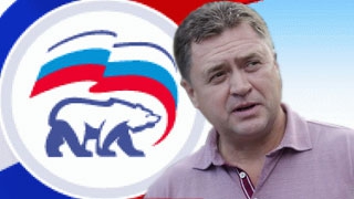 beyvora.ru: "Халатного" единоросса отправили на общественные работы - пусть хоть какая-то польза будет...