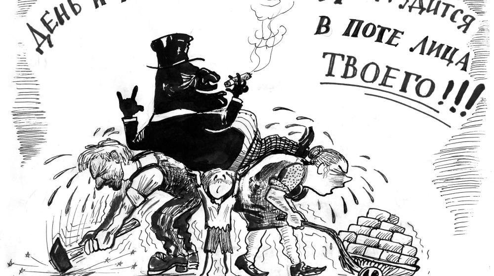 Ольга Алимова: Законопроект о компенсациях для самых «бедных» россиян...