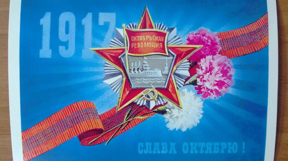 6 ноября - возложение цветов к Мавзолею В.И. Ленина в честь годовщины Великого Октября