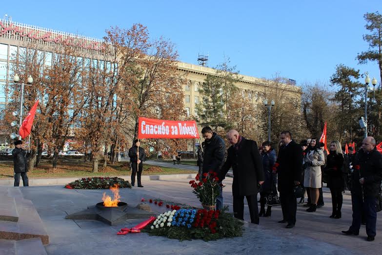 Волгоградские коммунисты отметили 72-ю годовщину контрнаступления под Сталинградом