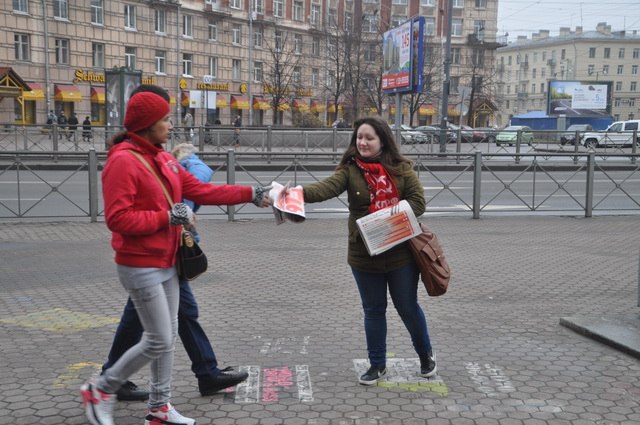 Санкт-Петербург. Пикеты коммунистов Красногвардейского района накануне годовщины Великого Октября