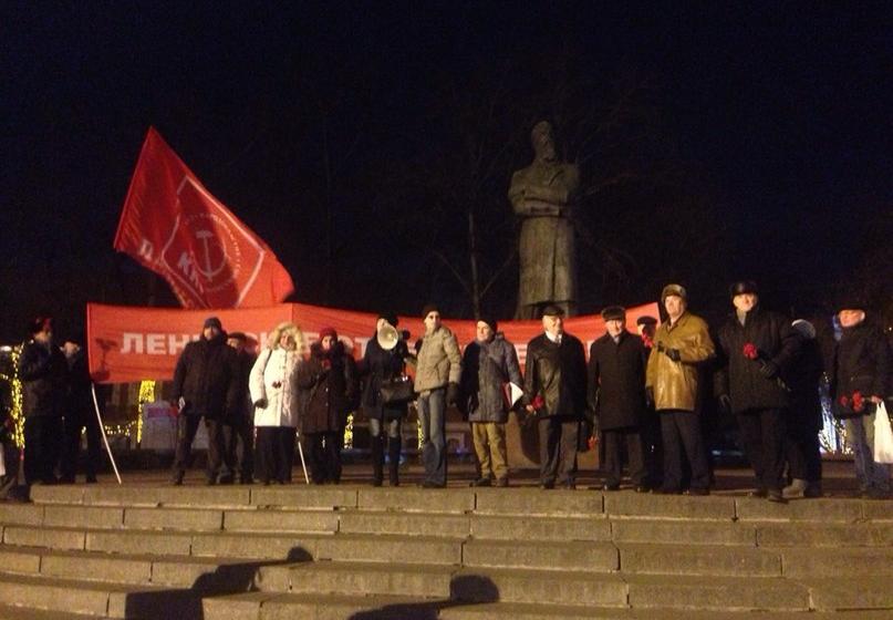 В Москве прошел митинг, приуроченный к 194-й годовщине со Дня рождения Фридриха Энгельса