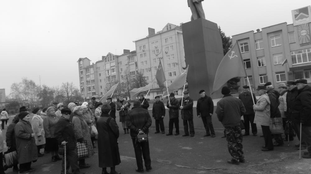 Вернем завоевания Октября!  Воронежские коммунисты рассказали о том, как отметили 7 ноября в районах области