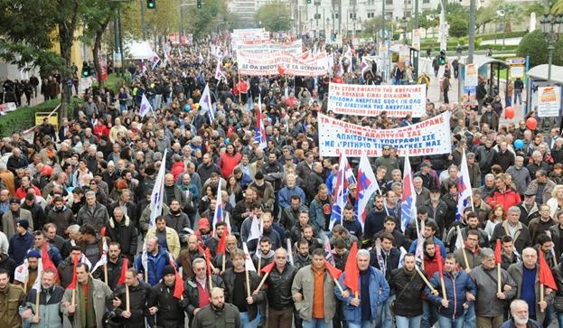 Разорвем оковы современного рабства! В Греции прошла 24-часовая забастовка