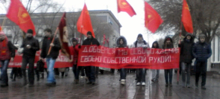 Празднование 97-й годовщины Великой Октябрьской Социалистической Революции в Оренбургской области