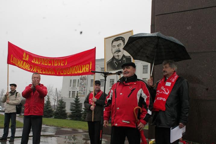 Празднование Великого Октября в Псковской области
