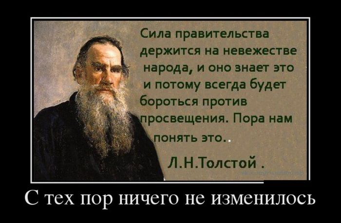 О.Н. Смолин: Дети и студенты не менее важны, чем нефтяные скважины