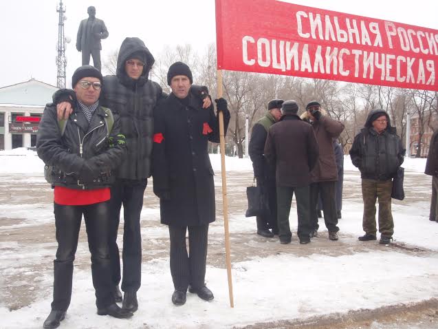 Демонстрация и митинг, посвященные 97-й годовщине Великого Октября, прошли в Комсомольске-на-Амуре