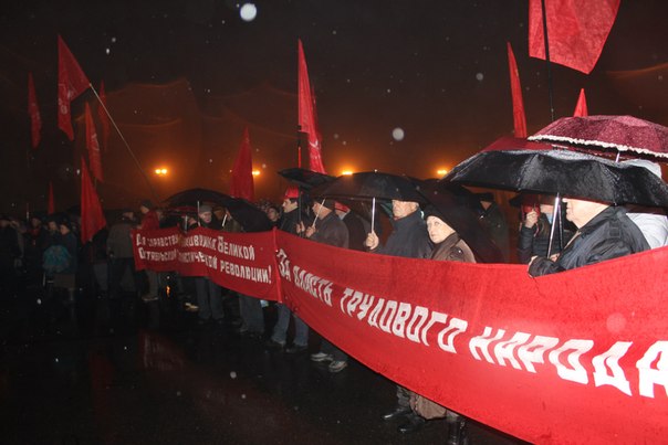 В Великом Новгороде состоялся праздничный митинг, посвящённый  Дню Великого Октября