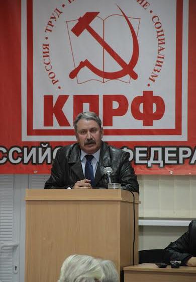Партийные организации Крыма обсудили итоги Октябрьского Пленума ЦК КПРФ