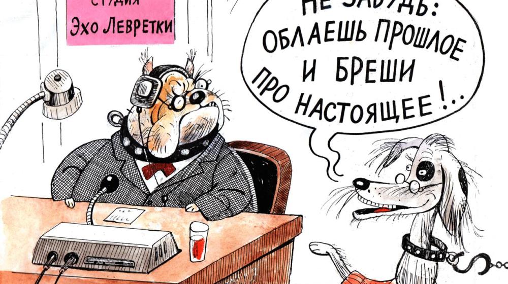 Либеральная истерика, или политический «диалог» в российских СМИ